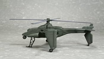 (未使用･未開封品)　コトブキヤ M.S.G モデリングサポートグッズ メカニック 輸送ヘリ ノンスケール プラモデル用パーツ MB25 ar3p5n1 Amazon.co.jp: コトブキヤ M.S.G モデリングサポートグッズ